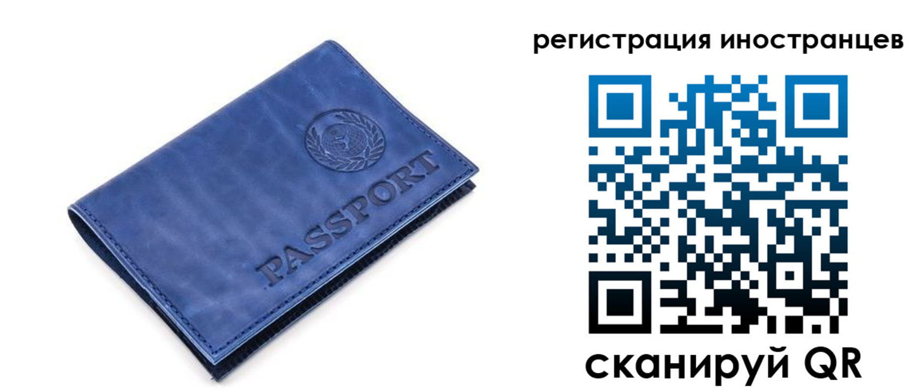 найти адрес прописки в Киржаче